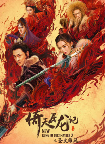 91看片淫黄大片在线天堂最新